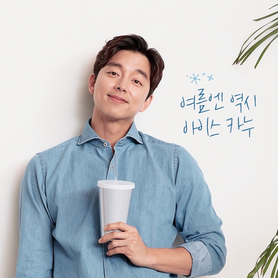 MAXIM.KANU (맥심카누)@Facebook