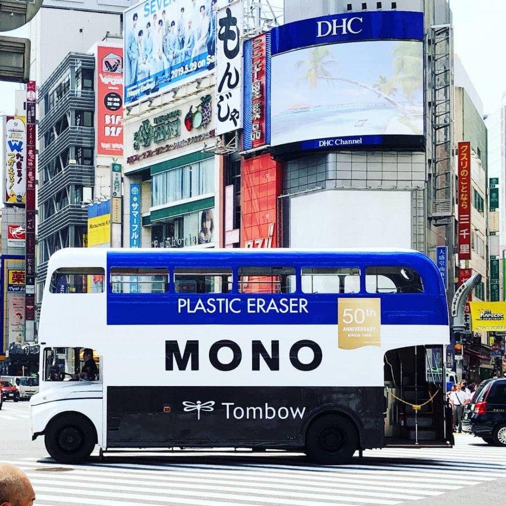 IG@tombowpencil