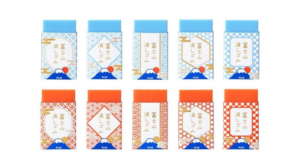 plus.co.jp