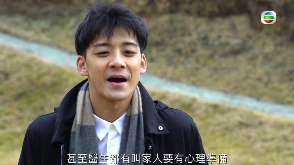 《如果這樣生活》