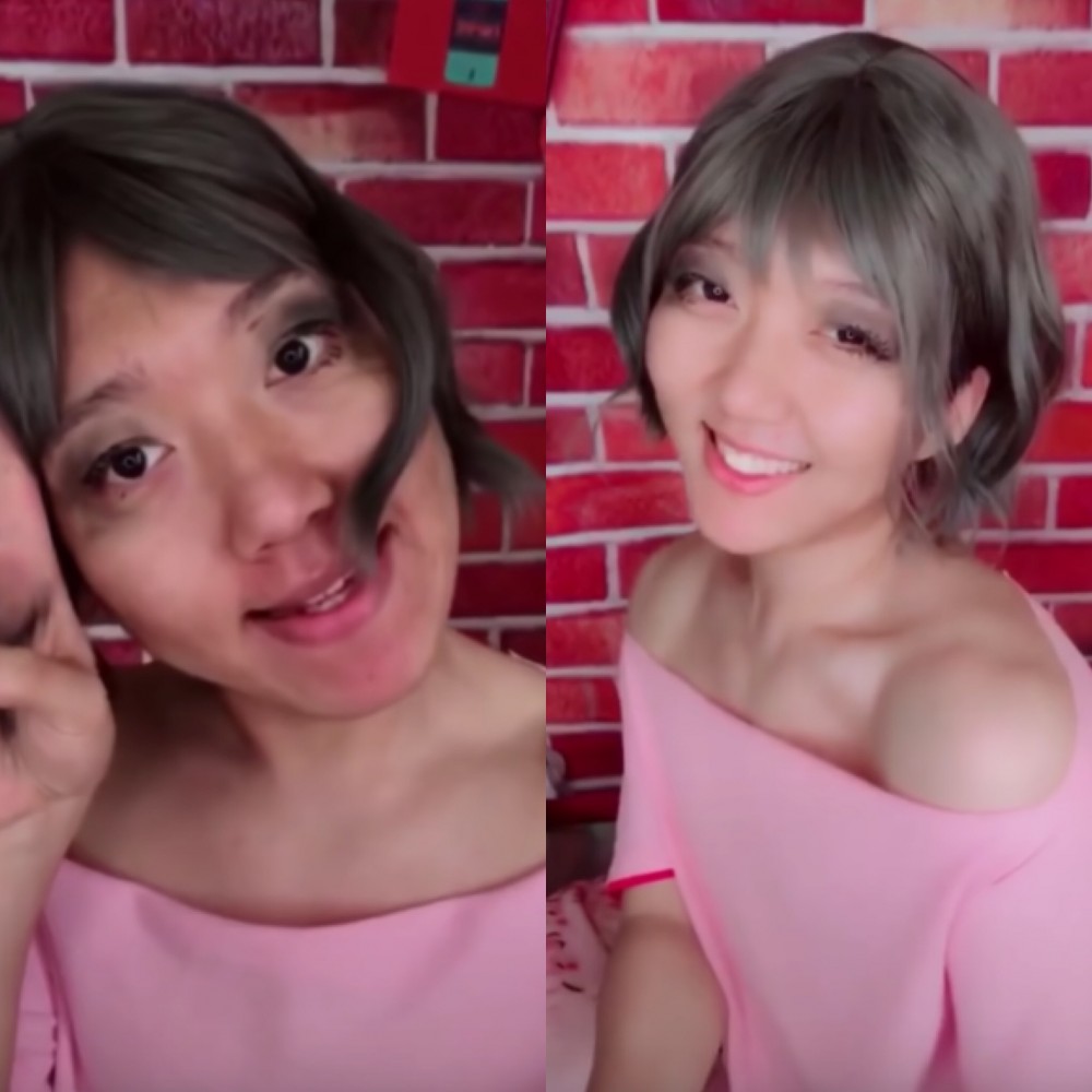 抖音