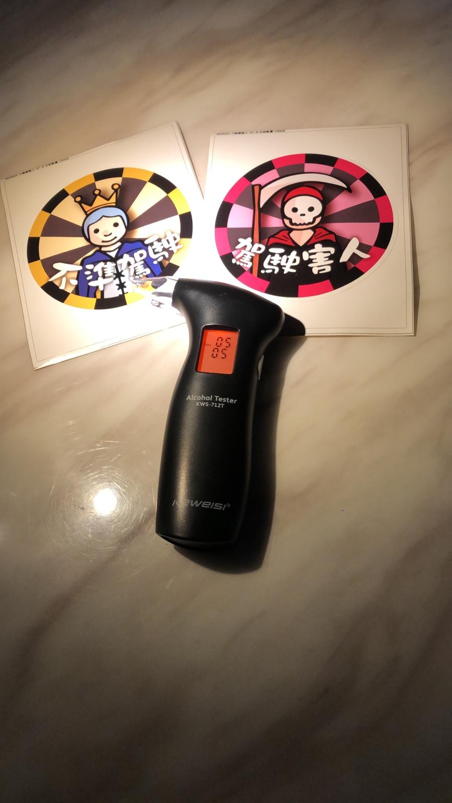 WhatsApp Image 2019-06-21 at 12.51.58 PM (2)