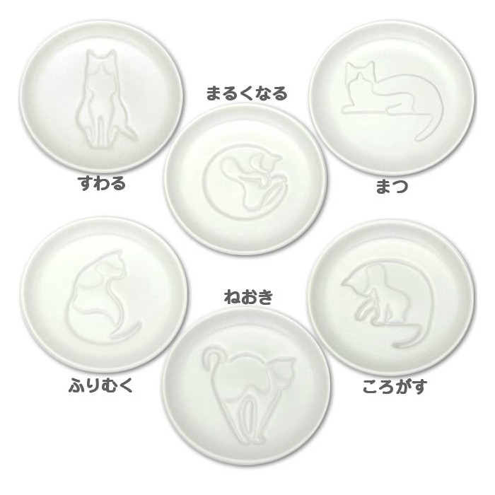 rakuten.co.jp