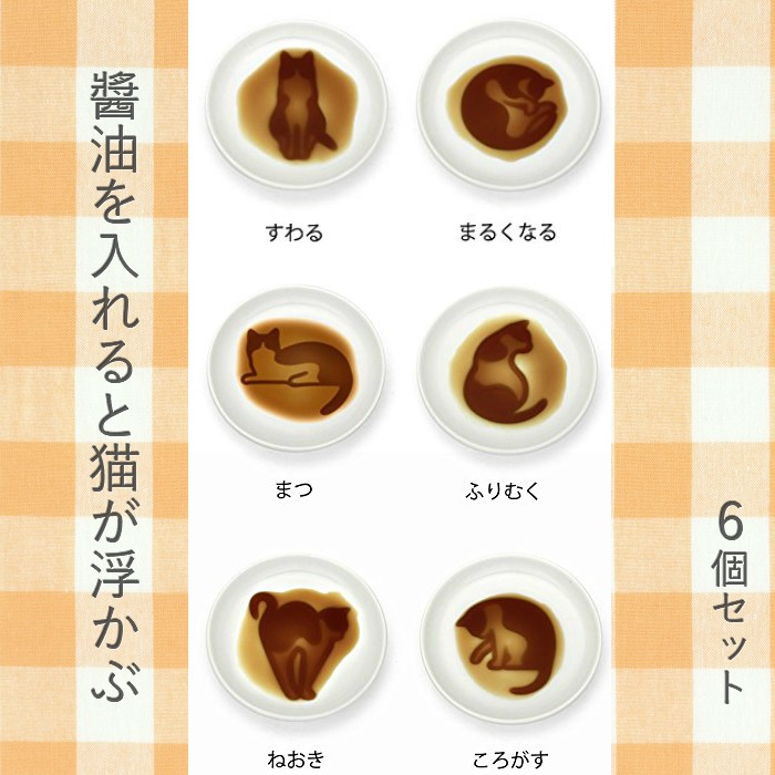 rakuten.co.jp