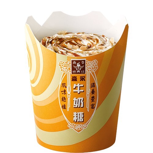 台灣麥當勞
