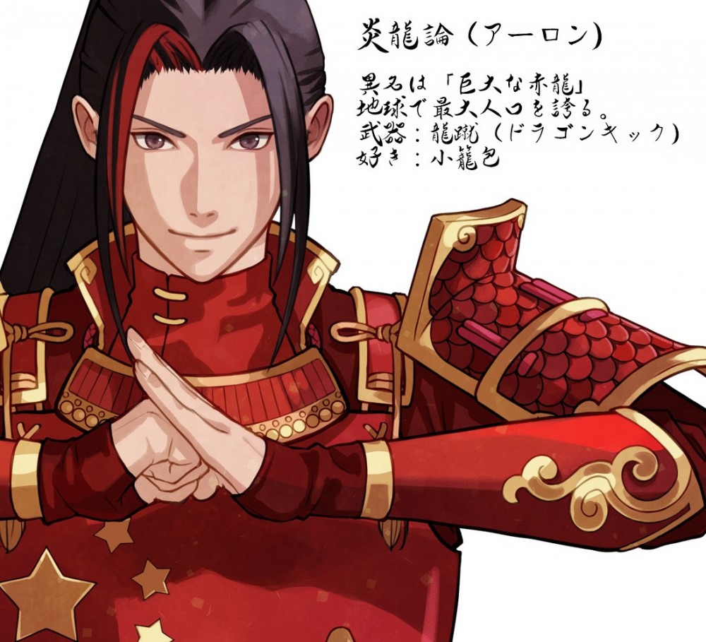 世界国旗ポータルサイト「World Flag」