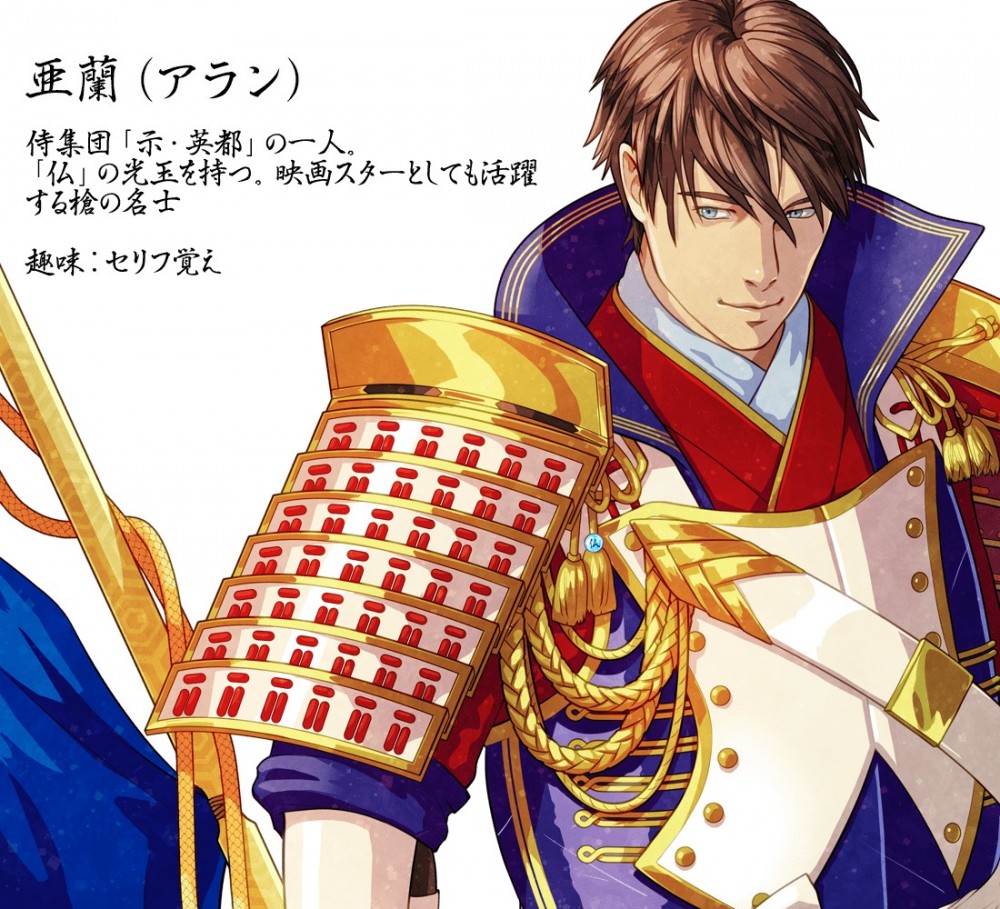 世界国旗ポータルサイト「World Flag」