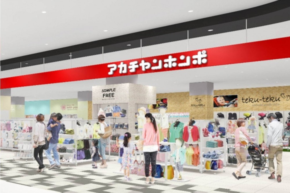 サンエー浦添西海岸PARCO CITY
