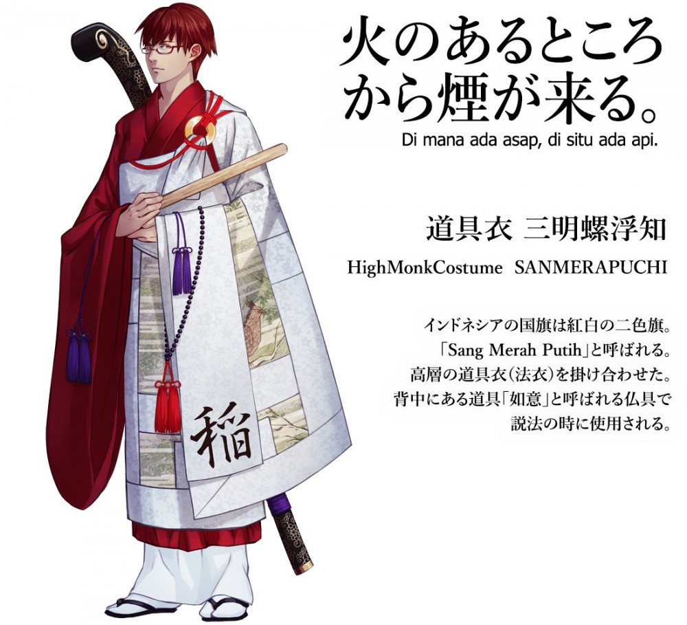 世界国旗ポータルサイト「World Flag」