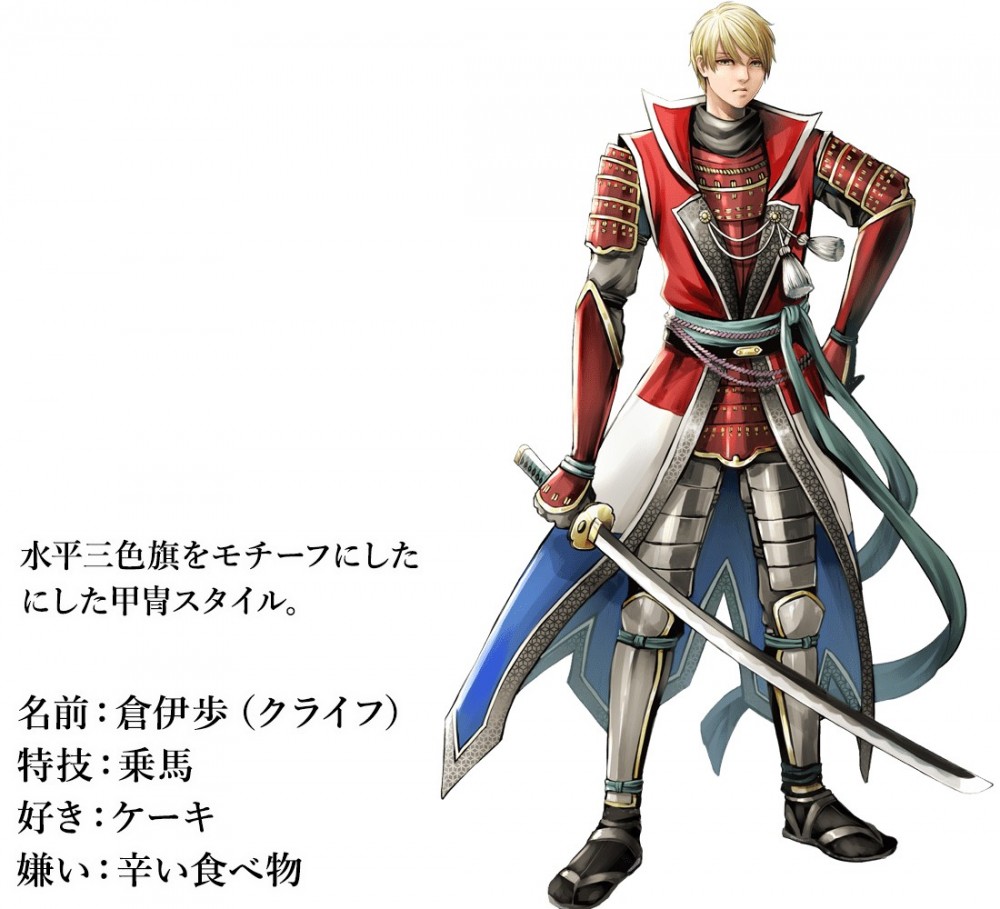 世界国旗ポータルサイト「World Flag」