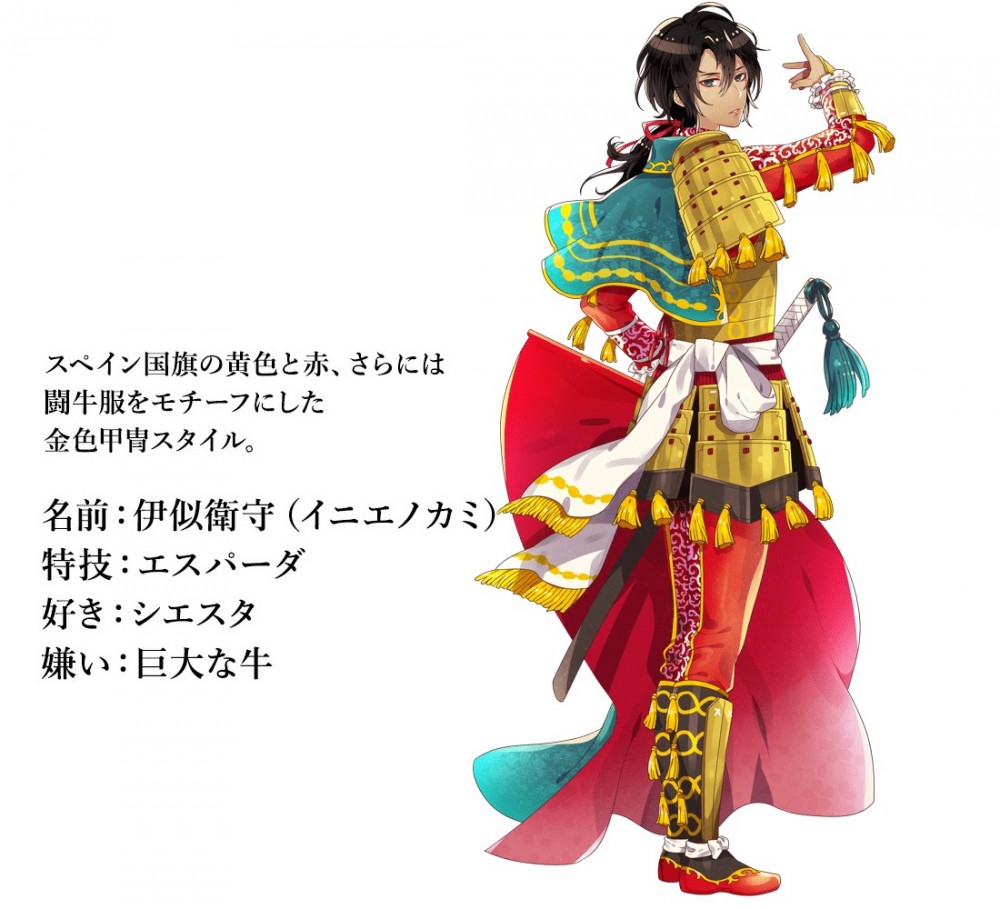 世界国旗ポータルサイト「World Flag」