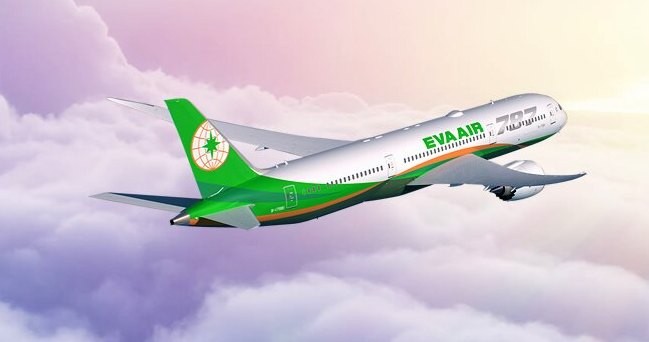 長榮航空