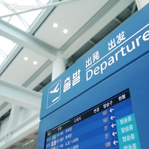incheon_airport @ IG