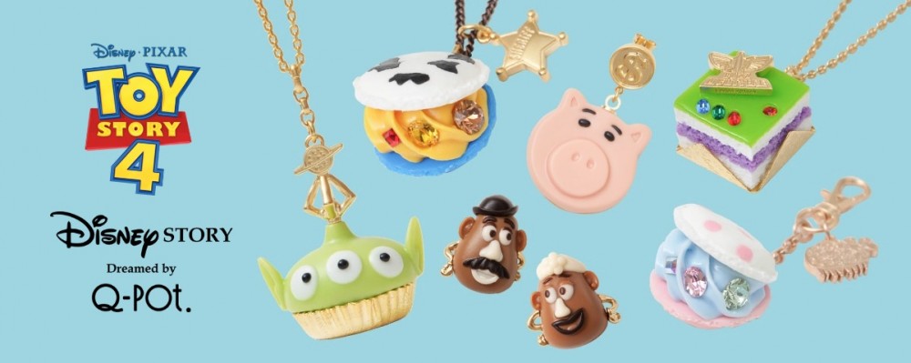 store.disney.co.jp