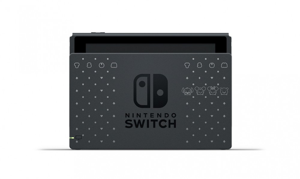 Nintendo