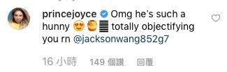 DO姐 IG