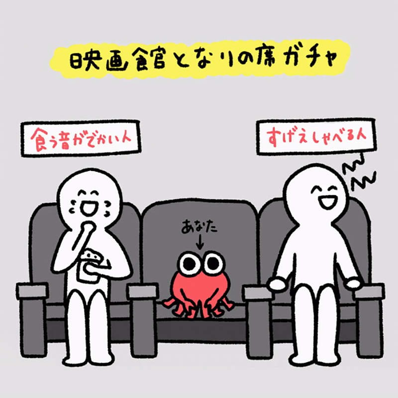 よざ ひかる授權提供