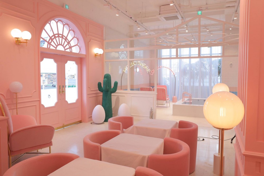 Pinkpoolcafe