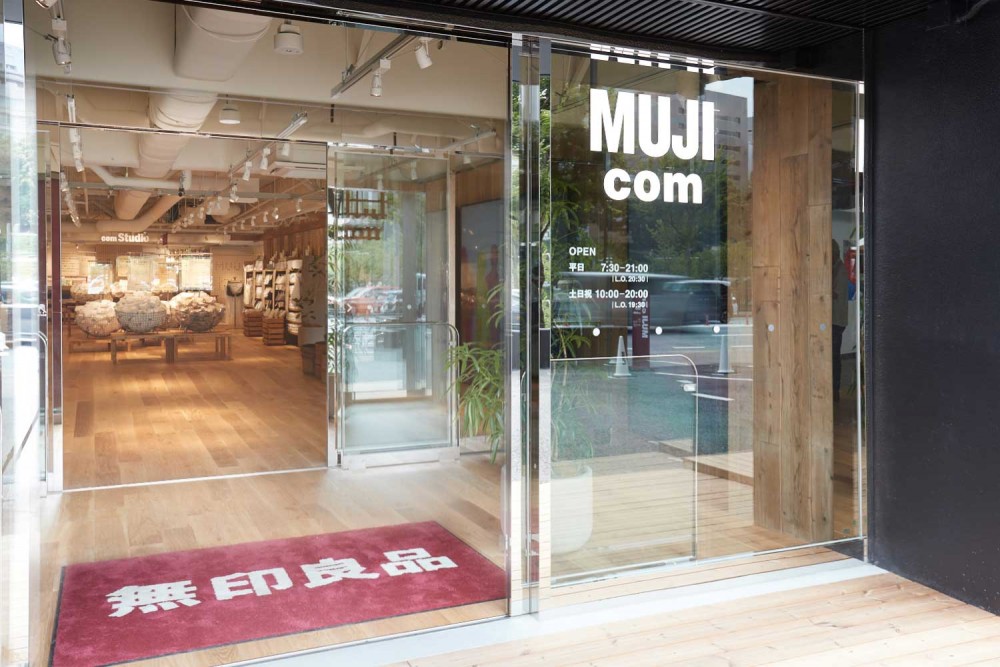 MUJI