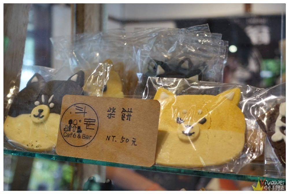 瑋瑋美食萬歲 授權使用