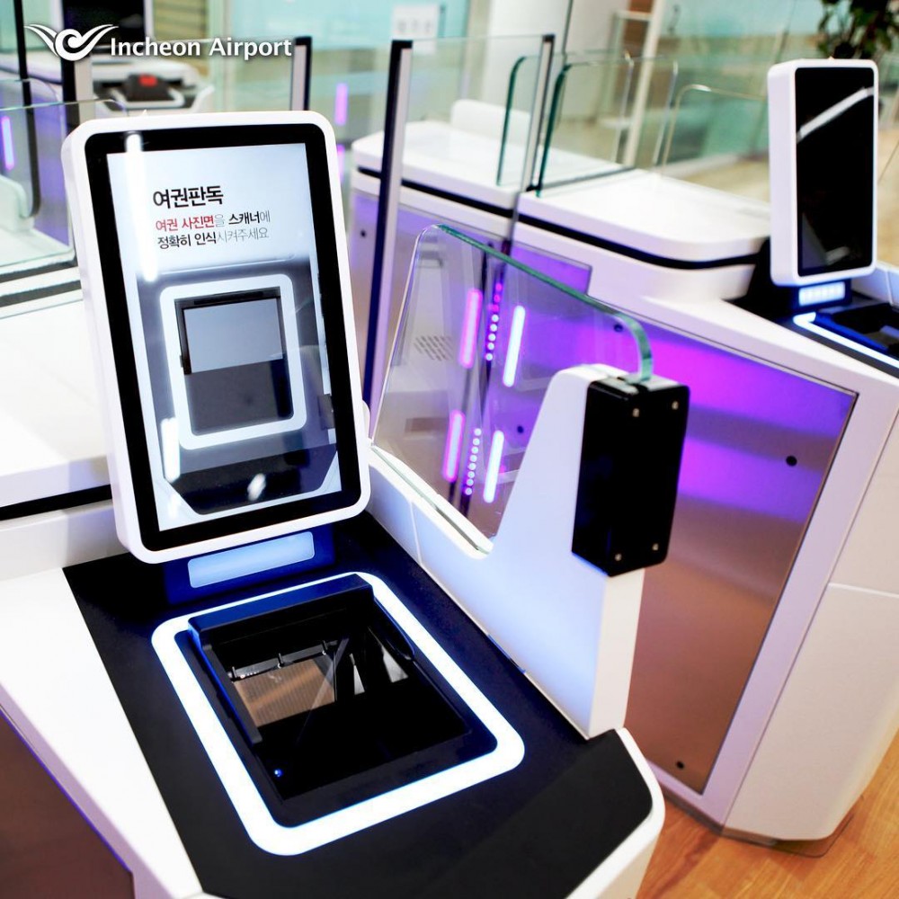 incheon_airport @ IG