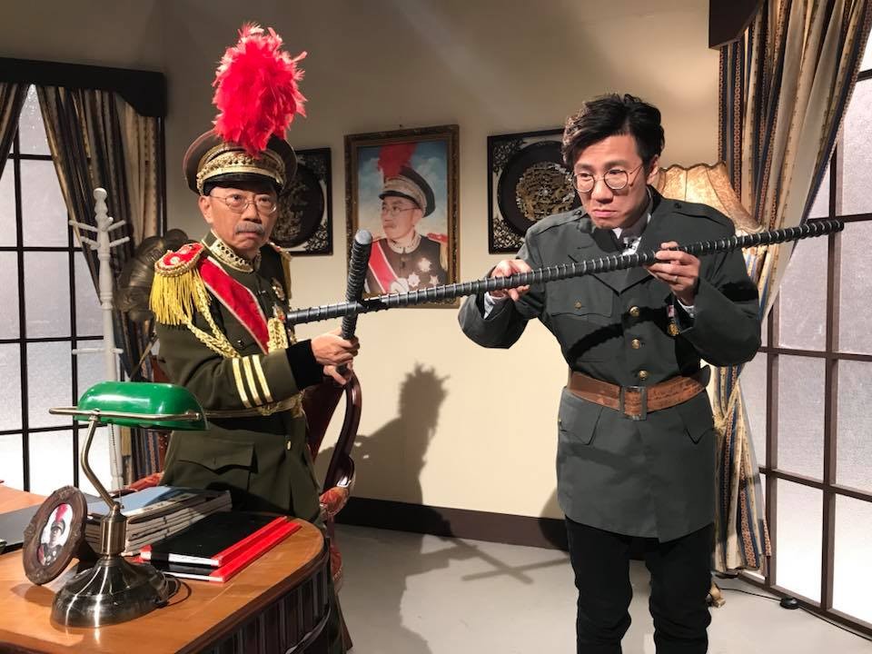 《頭條新聞》Facebook