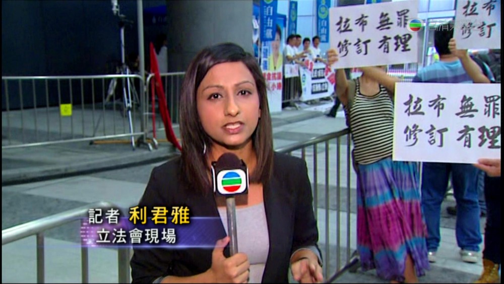 TVB