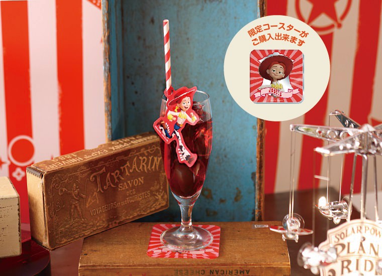 collabo-cafe.com