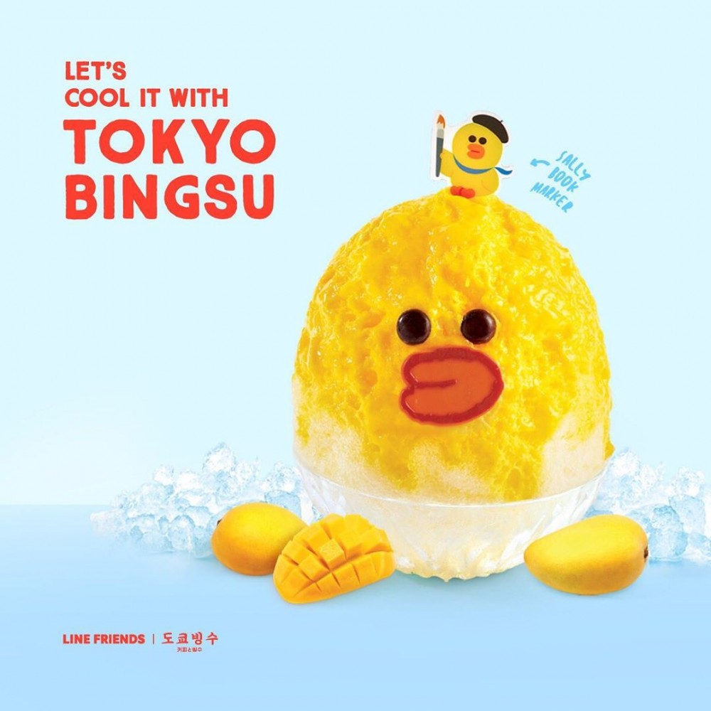 tokyobingsu@IG