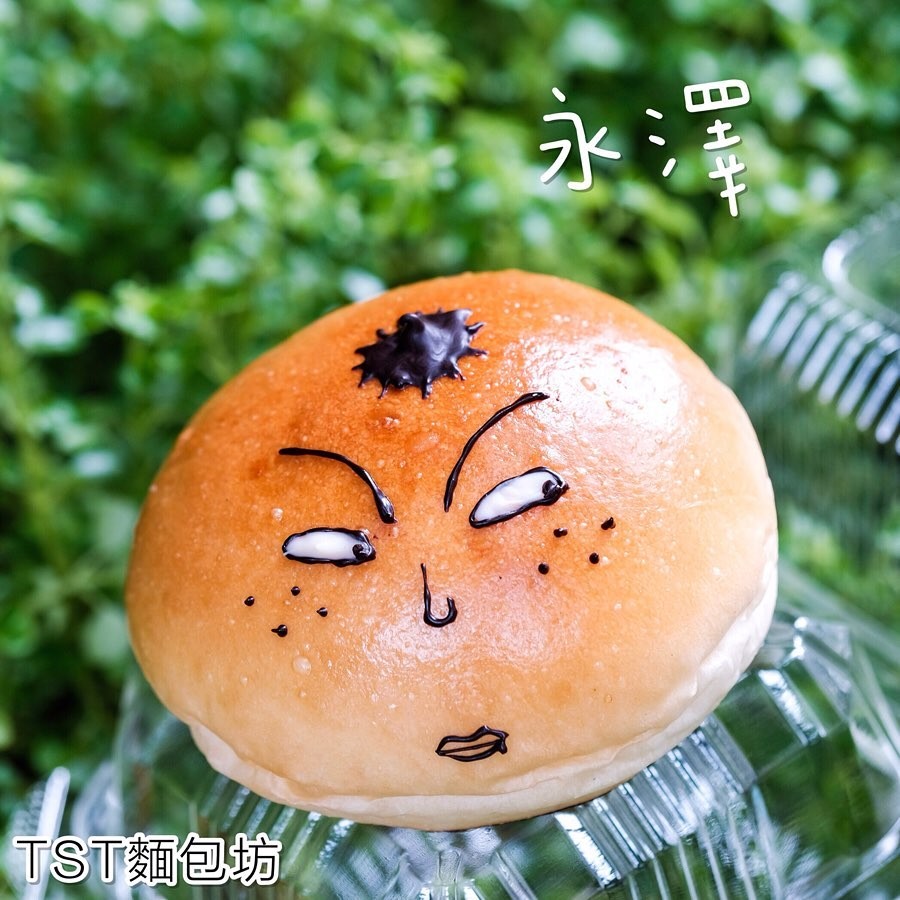 圖片授權 IG@weidoolog_food