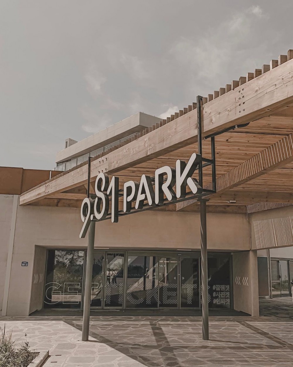9.81 PARK