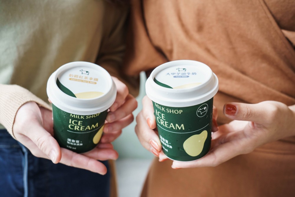milkshoptea.com