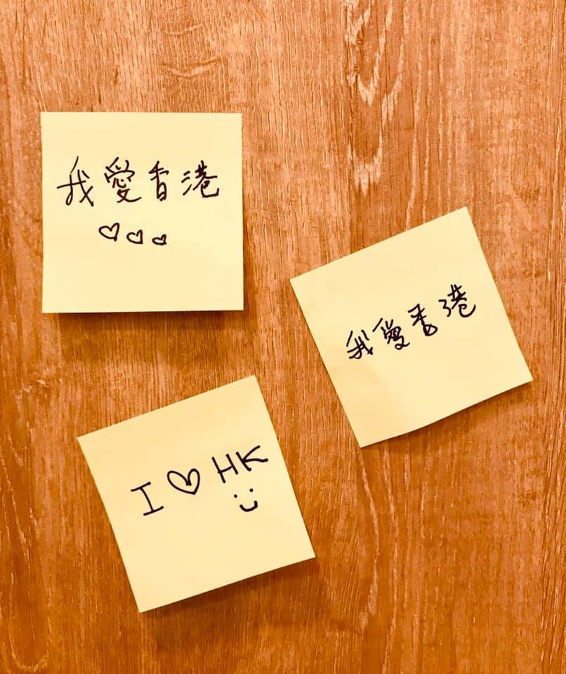 渣哥 一九九六Facebook
