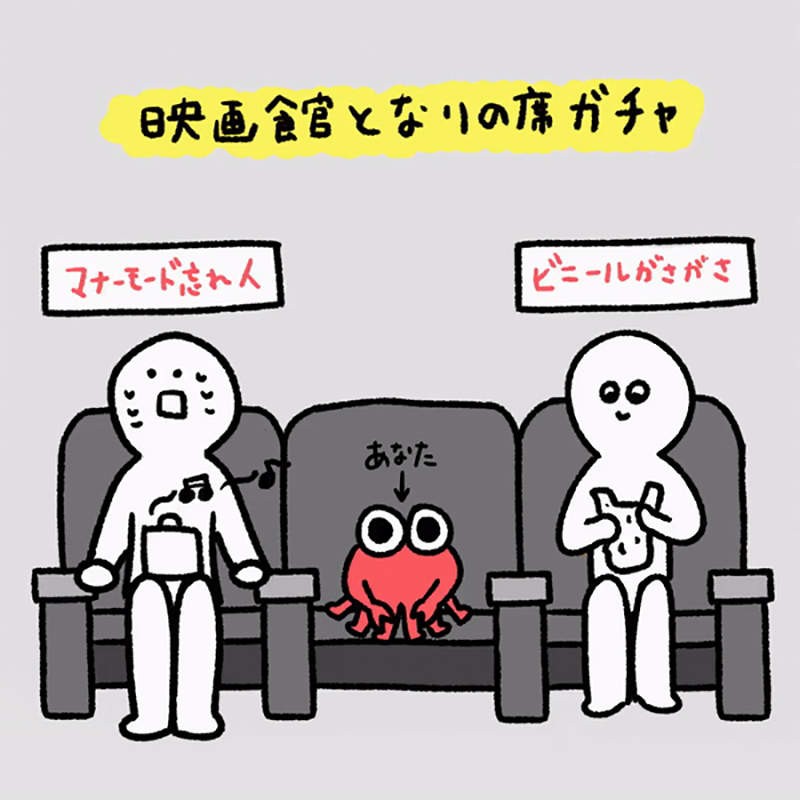 よざ ひかる授權提供