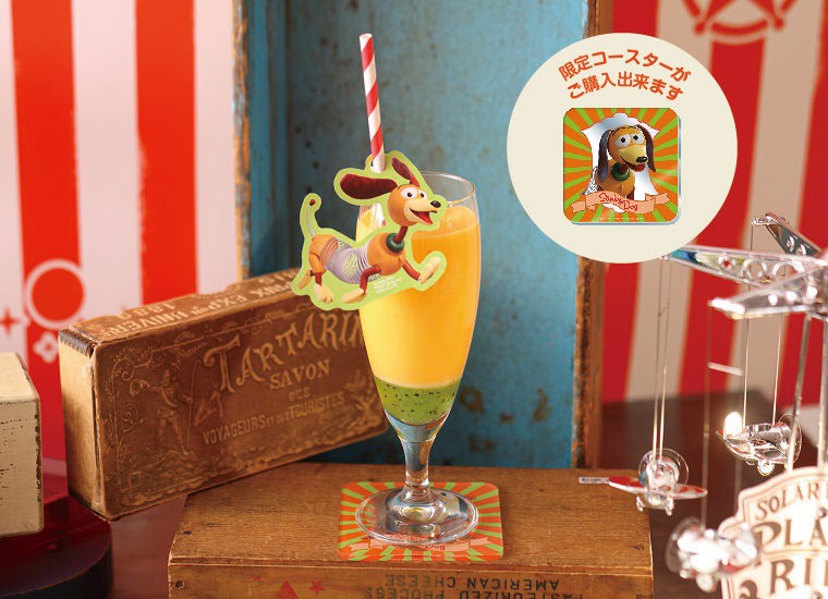 collabo-cafe.com