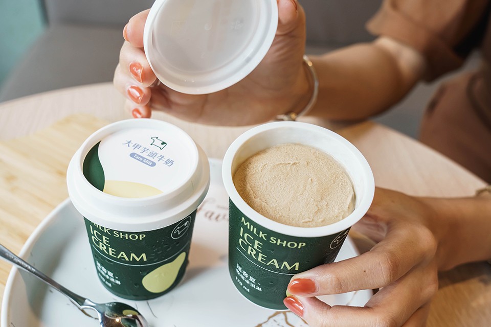 milkshoptea.com