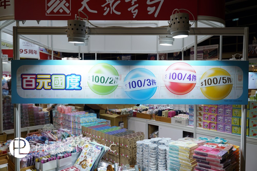 DSC05376拷貝