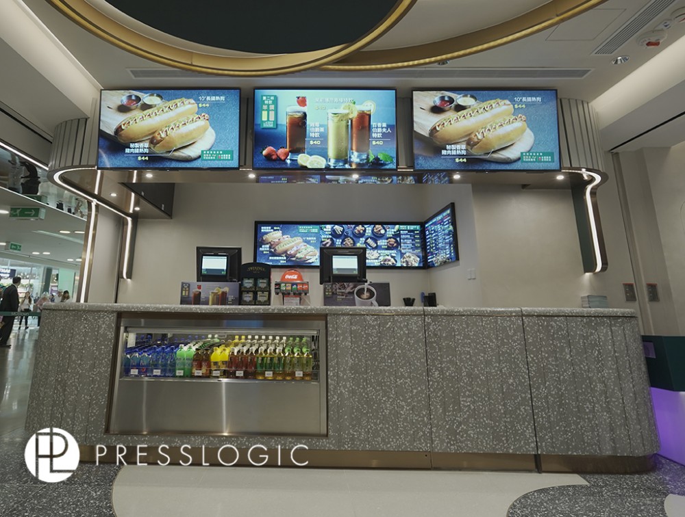 PressLogic