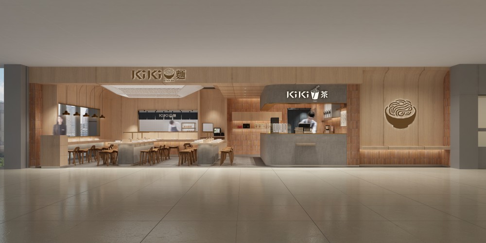IFC Rendering