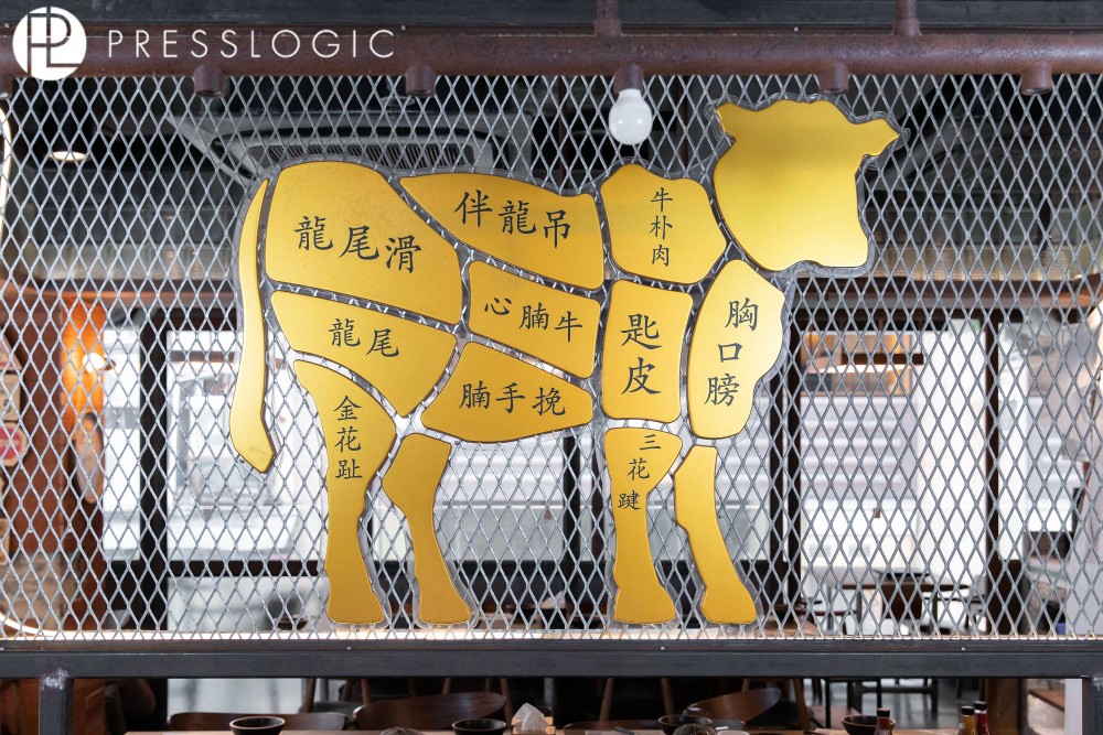 PressLogic