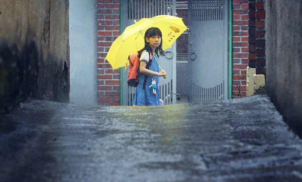 《素媛》