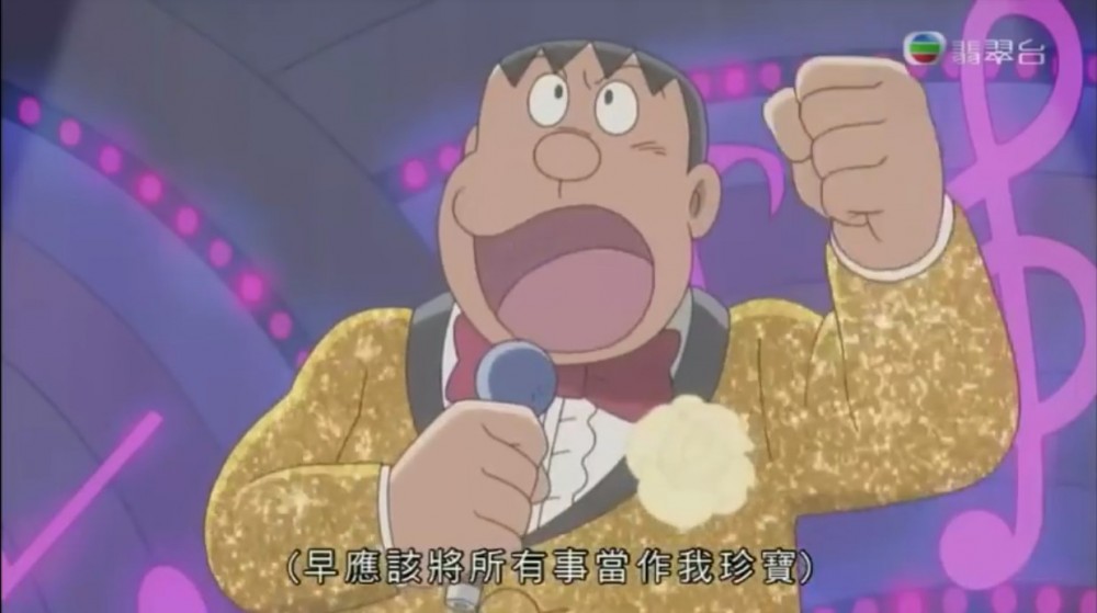 TVB