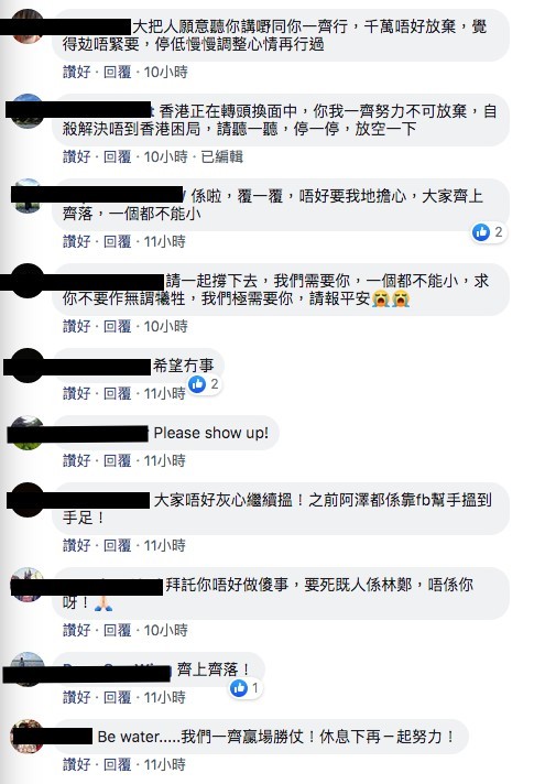 天佑FB