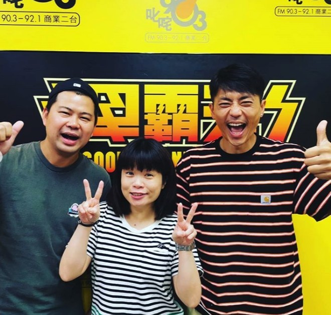 森美IG