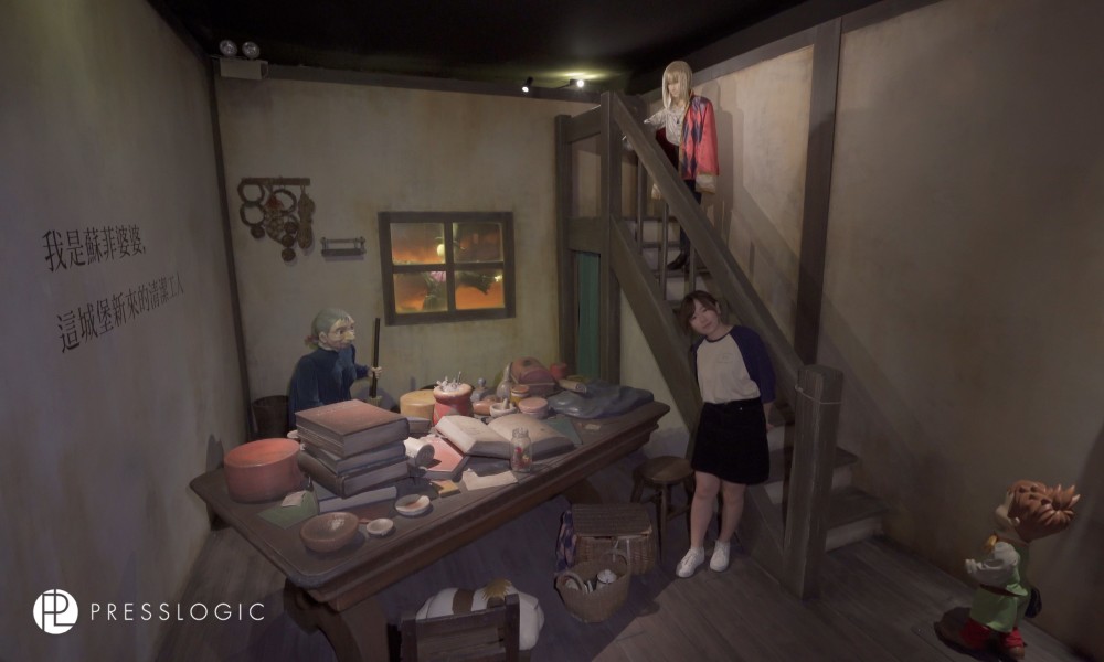 Screen Shot 2019-07-31 at 15.23.38