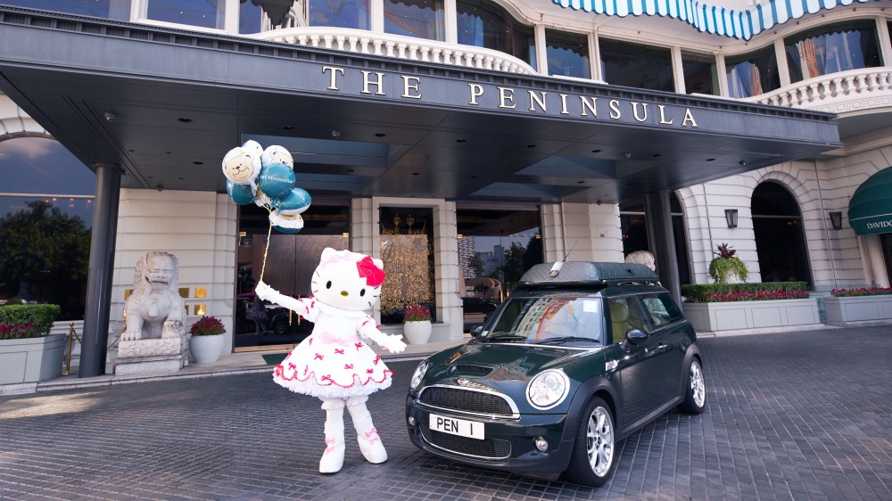 The Peninsula Hong Kong