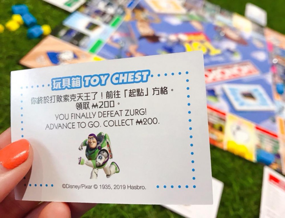 Toy Story Monopoly