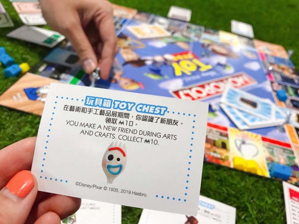 Toy Story Monopoly