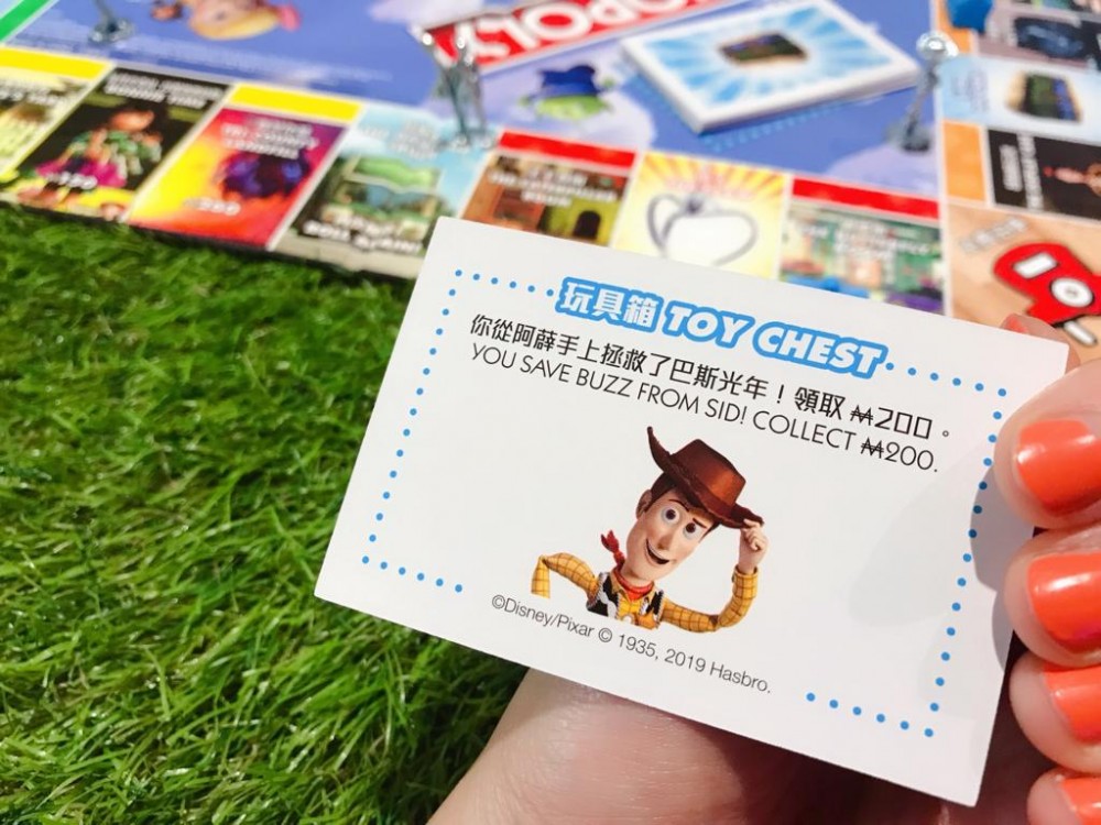 Toy Story Monopoly
