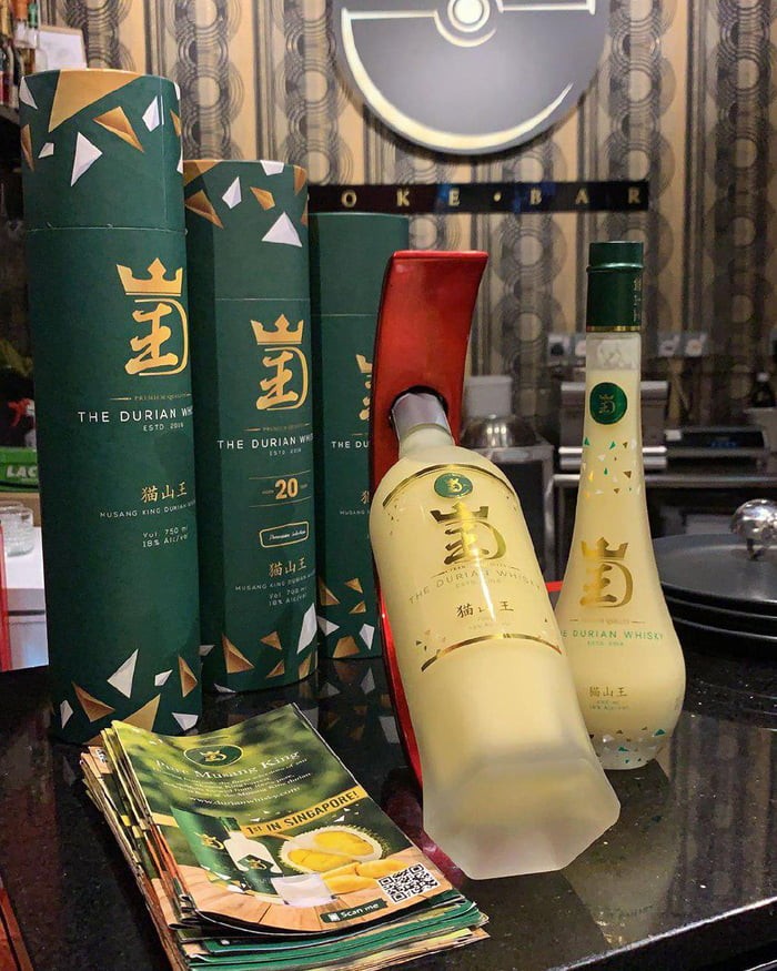 榴戀忘返